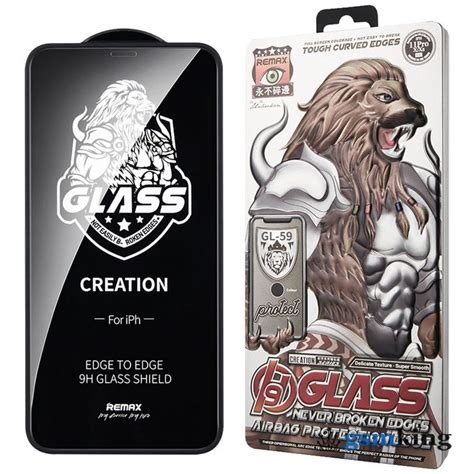 Защитное стекло REMAX Creation Series Full Tempered Glass GL-59 0.3mm ...