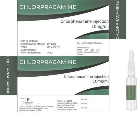 Chlorphenamine Injection 10mg ml at 21 vial कलरफनरमइन मलएट