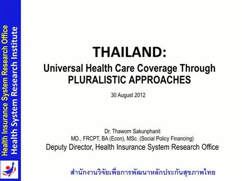 Ppt Thailand Universal Health Care Coverage Through Pluralistic