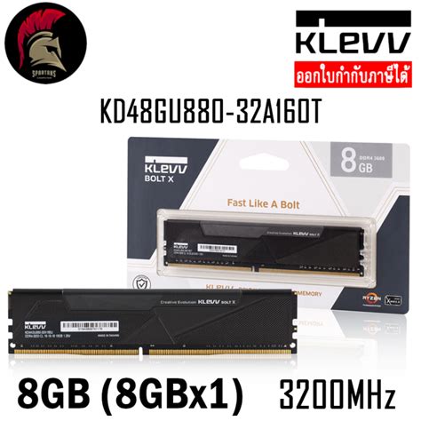 RAM 8GB KLEVV BOLT X CL16 8GBx1 DDR4 3200 แรม Lazada co th