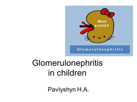 Acute Glomerulonephritis Ppt