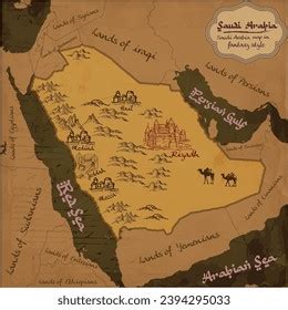 Map Saudi Arabia Retro Fantasy Style Stock Vector (Royalty Free ...