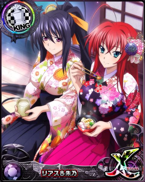 New Year Ix Rias Gremory And Himejima Akeno King Group 1 High