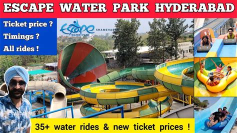 Escape Water Park Hyderabad Escape Water Park Shamshabad Escape