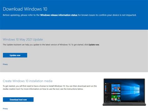 Download Windows 10 Update Assistant - Windows Mode