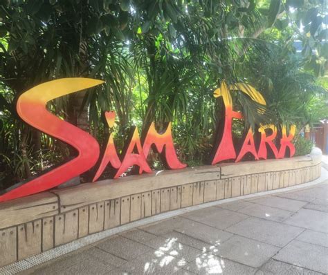 Siam Park Tenerife | Siam water Park Tenerife | Tenerife Siam Park