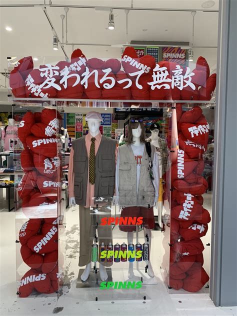 ～spinnsイオンモール名取店openレポート～ Spinns