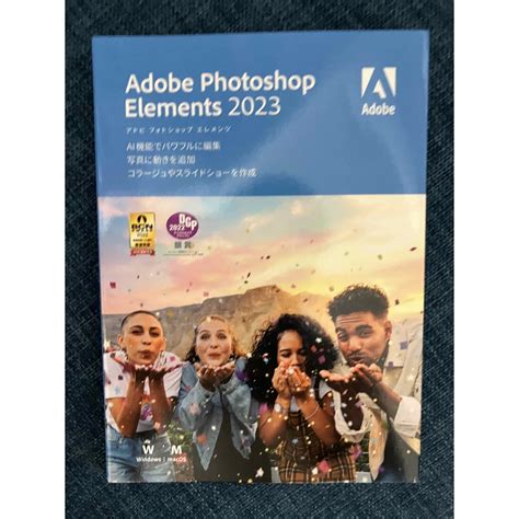 Adobeアドビ Photoshop Elements 2023 日本語版通常版の通販 By ゆーs Shop｜ラクマ