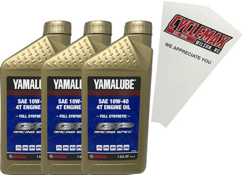 Amazon Cyclemax Three Pack For Yamaha Yamalube Full Synthetic W