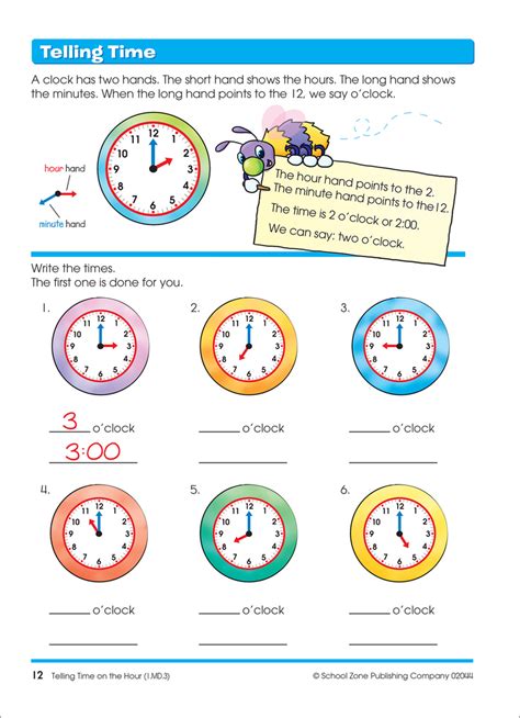 Time Money Fractions Grades 1 2 Workbook School Zone