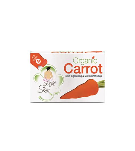 Organic Carrot Skin Lightening and Moisturizing Soap صابون تفتيح