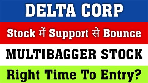 Delta Corp Share Analysis In Hindi Delta Corp Share News Delta Corp