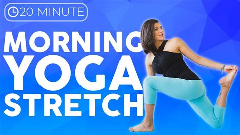 20 Minute Morning Yoga Stretch 💙 Full Body Yoga For All Levels Youtube