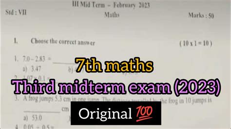 7th Std Maths Third Midterm Exam Original Question Paper 2023 YouTube