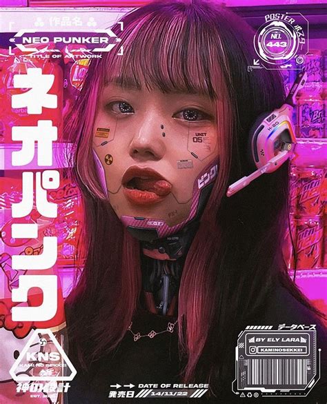 Cyberpunk Girl Arte Cyberpunk Cyberpunk 2077 Cyberpunk Aesthetic