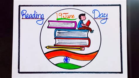 National Reading Day Drawing Vayana Dinam Poster Simple Reading Day