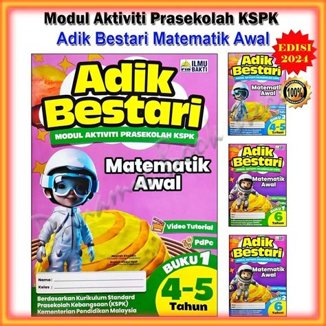 Buku Latihan Modul Aktiviti Prasekolah KSPK Adik Bestari Matematik