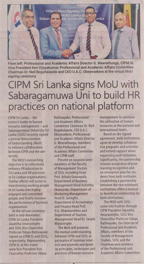 Cipm Sri Lanka Signs Mou With Sabaragamuwa University To Build Hr