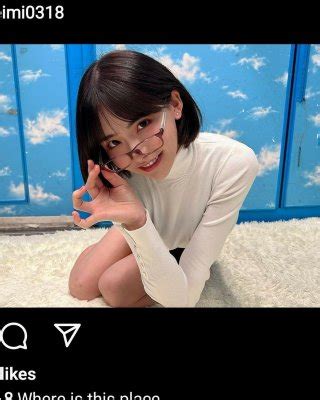 Eimi Fukada Nude Porn Pictures XXX Photos Sex Images 4073649 PICTOA