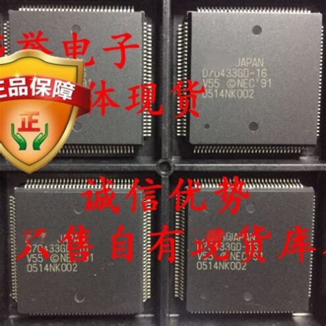 pcs lot original   great quality dgd  updgd jpg