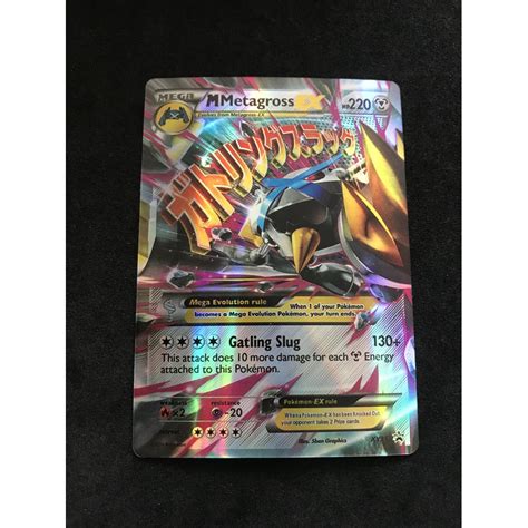 Jual Kartu Pokemon TCG Sun Moon Mega Metagross EX Harga Kartu