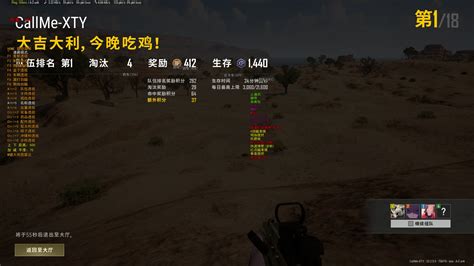 Pubg Ck