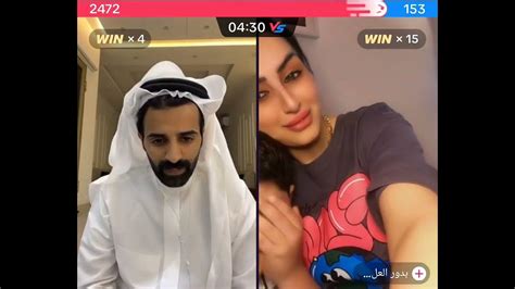 سعود القحطاني مع بدور الكويتية و ولدهايقلد كلامه🤣🤣 ️اريد اكسسر راسك ️😅