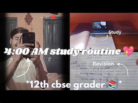 Am Study Routine Th Grader Student Waking Up At Amhow To Take