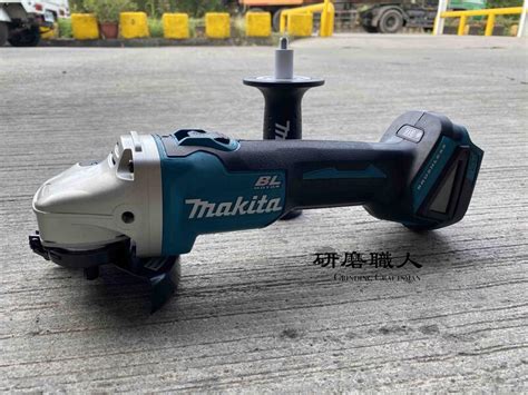 『研磨職人』牧田 18v 無刷砂輪機 Dga404 原廠公司貨 Makita 砂輪機 充電式砂輪機 Dga404z 露天拍賣