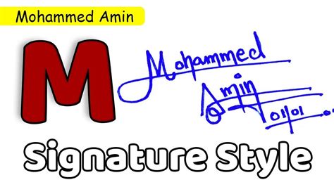 Mohammed Amin Name Signature Request Done YouTube