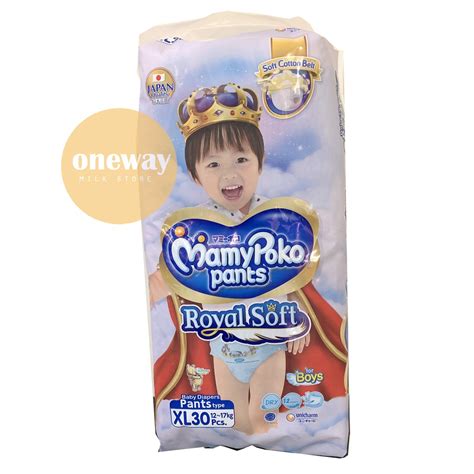 Jual Mamypoko Pants Extra Soft Royal Soft Japan XL Boy 30 Popok Bayi