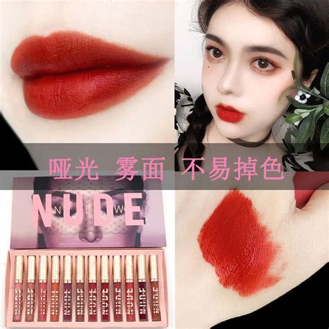 Colors In A Set Nude Matte Angel Liquid Lipstick Makeup Set Long