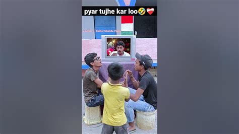 Funny Video 🥰🤩😜 Short Video Tik Tok Comedyvideobhootviral