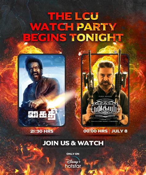 Only Kollywood On Twitter Get Ready For The Lcuwatchparty Kaithi