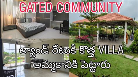 Gated Villa For Sale Hyderabad Elip Property Youtube