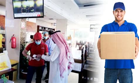 smst oncler hoteler khabar delivarir jnz krmcaree przojn