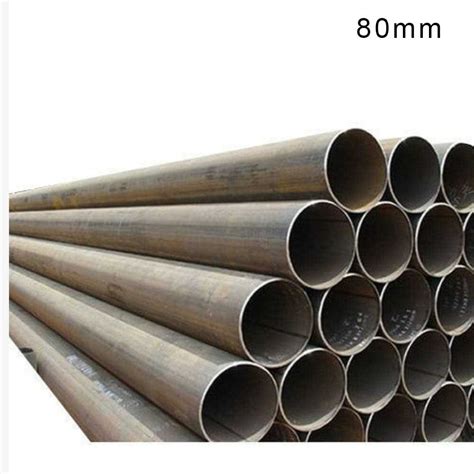 80mm Ms Pipe At ₹ 61500tonne Bhanpuri Raipur Id 2852412769330