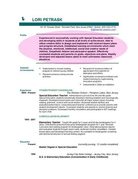 Resume Objective | When & How to Use Resume Objectives | Sample/Example ...