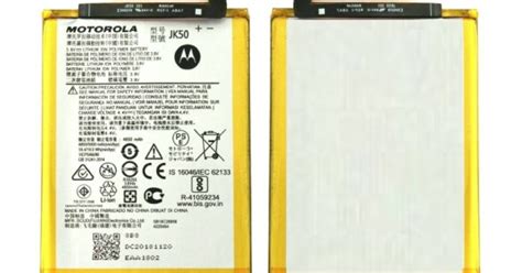 Motorola Moto G51 5G Battery JK50 ORIGINAL Cellspare