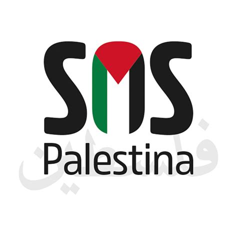 IU Apoya Las Movilizaciones Universitarias En CyL Por Palestina