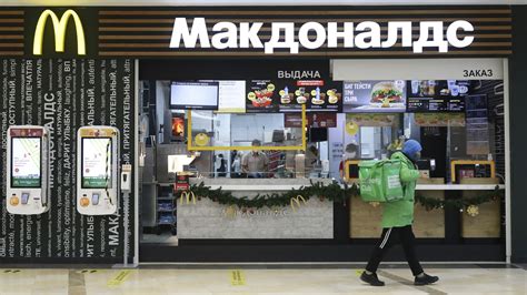 McDonald's closes all stores in Russia