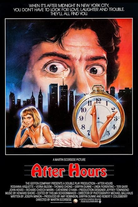 After Hours (1985) - Posters — The Movie Database (TMDB)