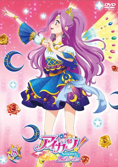 Aikatsu 2nd Season Vol8