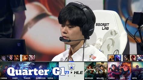 T1 Vs HLE Game 1 Quarter Finals S11 LoL Worlds 2021 T1 Vs Hanwha