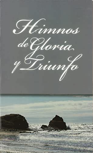 Himnos De Gloria Y Triunfo Ebay