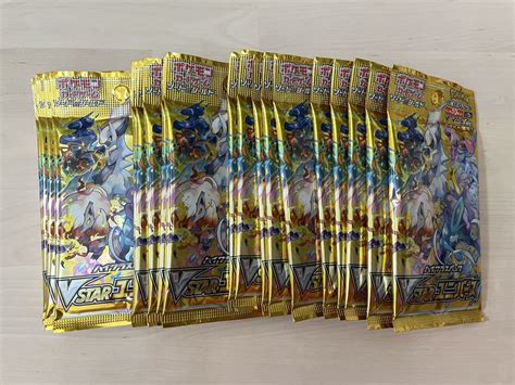 ポケモンカードゲーム ソードandシールド ハイクラスパック Vstarユニバース 20パック バラ Vユニ 20pパック、ボックス、特殊セット