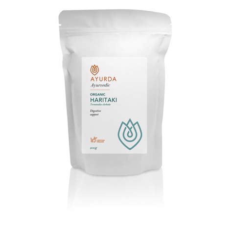 Organic Haritaki Powder G Surya Ayurveda