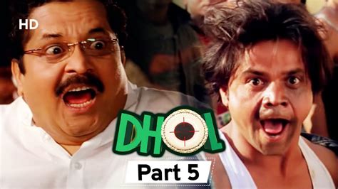 Dhol Superhit Bollywood Comedy Movie Part 05 Rajpal Yadav