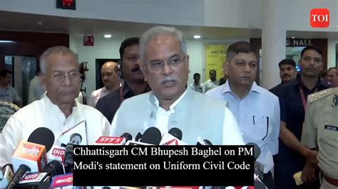 Baghel Chhattisgarh Cm Bhupesh Baghel On Pm Modis Statement On