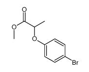 2 4 Bromophenoxy Propanamide CAS 360791 98 6 Chemsrc